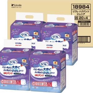 リフレ 【ケース販売】はくパンツ ジュニアSS20枚×4袋 【Amazon.co.jp限定】