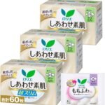 ロリエ しあわせ素肌 超スリム 多い昼用 羽つき22.5cm 20コ入 × 3セット(60コ)+おまけ付き 【Amazon.co.jp限定】