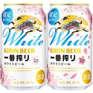一番搾り ビール350ml×24本 キリン一番搾り ホワイトビール 限定春デザイン缶 生ビール 冷やすと缶の花びらが浮き出る