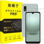 対応 AQUOS Wish / Wish2 / Wish3 A302SH ガラスフィルム + レンズフィルム 【2+2枚セット-国産旭硝子素材】対応 AQUOS Wish / Wish 2 フィルム SHG06 SH-M20 SH-51C A104SH 強化ガラス 液晶 保護フィルム 硬度9H 耐衝撃 飛散防止 貼り付け簡単 自動吸着 気泡ゼロ 指紋防止 ラウンドエッジ加工 超薄0.26mm 超高質感 3D Touch対応