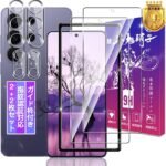 対応 Galaxy S26 Ultra ガラスフィルム 2枚 + レンズフィルム 2枚 6.9インチ 【ガイド枠付き 指紋認証対応】 対応 Galaxy S26 Ultra 5G SC-53G SCG37 フィルム ギャラクシーS26 Ultra 5G 用 保護フィルム ケース カバー 高透過率 硬度9H 飛散防止 指紋認証対応 3D 高感度タッチ 気泡防止 耐指紋 ラウンドエッジ加工 簡単貼り付け FAMROLLS正規品