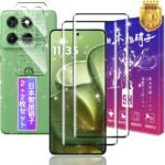対応 Motorola Edge 60 ガラスフィルム カメラフィルム 指紋認証対応 6.7インチ 【2+2枚セット 日本旭硝子製】 対応 モトローラ Edge 60 フィルム 用 Moto Edge 60 保護フィルム ガラス ケース カバー 超クリア画質 高光沢 硬度9H 飛散防止 3D 高感度タッチ 気泡防止 耐指紋 ラウンドエッジ加工 超簡単貼り付け FAMROLLS正規品
