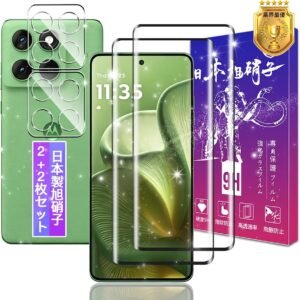 対応 Motorola Edge 60 ガラスフィルム カメラフィルム 指紋認証対応 6.7インチ 【2+2枚セット 日本旭硝子製】 対応 モトローラ Edge 60 フィルム 用 Moto Edge 60 保護フィルム ガラス ケース カバー 超クリア画質 高光沢 硬度9H 飛散防止 3D 高感度タッチ 気泡防止 耐指紋 ラウンドエッジ加工 超簡単貼り付け FAMROLLS正規品