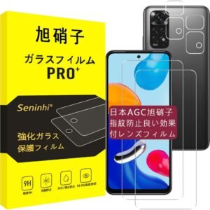 対応 Redmi Note 11 ガラスフィルム + レンズフィルム 指紋認証対応 【2+2枚セット-国産旭硝子素材】 xiaomi redmi note11 フィルム 強化ガラス 液晶 保護フィルム 硬度9H 耐衝撃 飛散防止 貼り付け簡単 自動吸着 気泡ゼロ 指紋防止 ラウンドエッジ加工 超薄0.26mm 超高質感 3D Touch対応