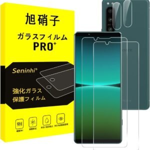 対応 Sony Xperia 5 IV ガラスフィルム + レンズフィルム 【2+2枚セット-国産旭硝子素材】対応 xperia5 iv フィルム エクスペリア5 マーク4 強化ガラス SO-54C / SOG09 液晶 保護フィルム 硬度9H 耐衝撃 飛散防止 貼り付け簡単 自動吸着 気泡ゼロ 指紋防止 ラウンドエッジ加工 超薄0.26mm 超高質感 3D Touch対応