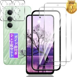 対応 Xiaomi Redmi 15 5G ガラスフィルム 2枚 + カメラ保護フィルム 2枚 【ガイド枠付き 日本旭硝子製】 表面硬度9H 対応 Xiaomi レドミ15 5g 強化ガラス フィルム シャオミ redmi15 5g 用 保護フィルム ケース カバー 高透過率 飛散防止 指紋認証対応 高感度タッチ 気泡防止 耐指紋 撥油性 ラウンドエッジ加工 簡単貼り付け FAMROLLS正規品