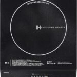 [山善] IHコンロ IHクッキングヒーター 卓上 小型 一人暮らし 二人暮らし 1400W 高火力 火力調整6段階 保温 IH調理器 マグネットプラグ仕様 ブラック YEN-S140(B)