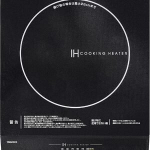 [山善] IHコンロ IHクッキングヒーター 卓上 小型 一人暮らし 二人暮らし 1400W 高火力 火力調整6段階 保温 IH調理器 マグネットプラグ仕様 ブラック YEN-S140(B)
